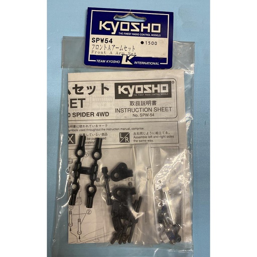 [ KSPW54 ] Kyosho Front A Arm Set