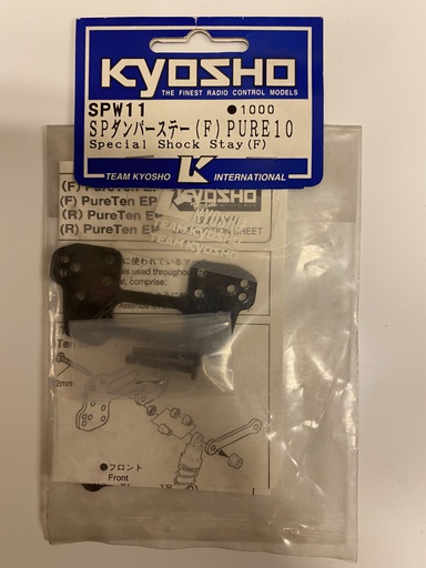 [ KSPW11 ] Kyosho Special Shock Stay