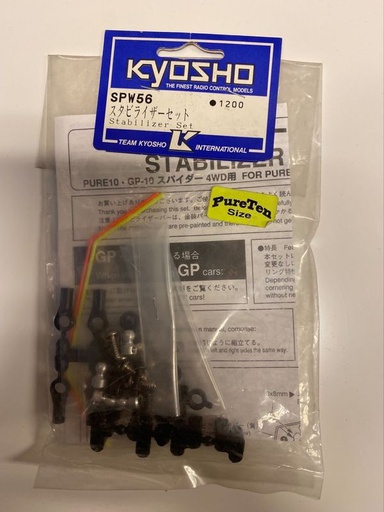 [ KSPW56 ] Kyosho Stabilizer Set