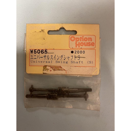 [ KW5065 ] Kyosho Universal Swing Shaft (S) 1/10 36mm (2pcs)